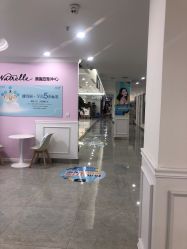 -丽都整形美容医院·全国连锁旗舰店