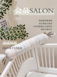 点击看大图 -宝馨月月子中心(友谊医院店)