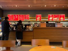 -星巴克(中远两湾城店)