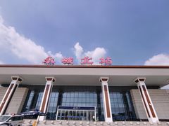 -永城北站