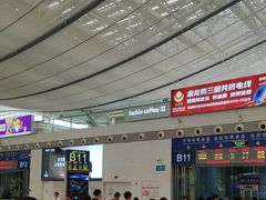 -瑞幸咖啡(深圳北高铁站内部店-B12检票口二楼)