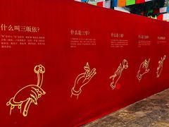 -西安市广仁寺