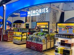 -王权免税店(普吉机场店)