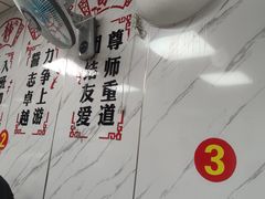 -黑皮酸菜鱼(三山街店)