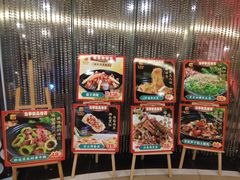 -御满江海鲜酒家(洛溪新城店)