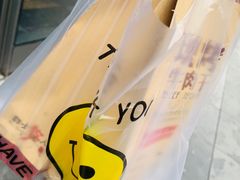 -都士牧人现烤牛肉干