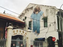 -槟城街头艺术街区