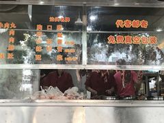 -陈记顺和潮汕牛肉火锅(韩江路店)