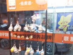 -阿皇仔烧鹅(麦地店)