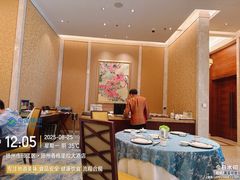 -扬州香格里拉·香宫中餐厅