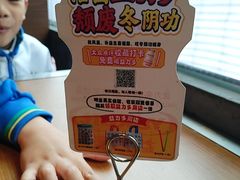 -泰盏鬼·颓废冬阴(陈家祠扬韬店)