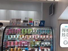 -Blueglass酸奶(华贸购物中心店)