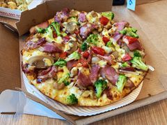 意式猪颈肉丰享比萨-达美乐比萨(墨玉南路店)