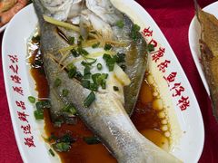 -蛇口康乐快餐鱼仔档(翠苑小区店)