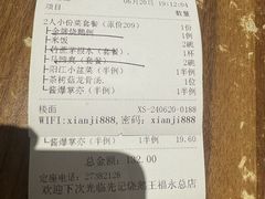 -先记烧鹅王·本地粤菜(福永店)