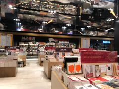 -诚品(信义店)