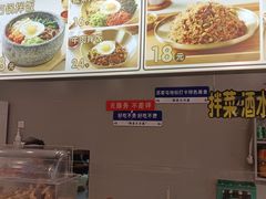 -韩麦大冷面(桂花街直营店)
