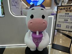 -一只酸奶牛(来福士店)