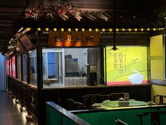 -苏乡兰亭·新派淮扬菜(吾悦广场店)