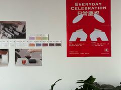 -纽巷咖啡 SOFTFOCUS COFFEE(锦和巴黎时韵店)
