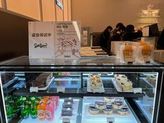 -Seesaw Coffee(武商MALL·武广店)