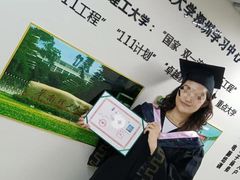 -深圳翠微培训中心·学历·深户