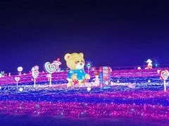 -歌斐颂巧克力小镇