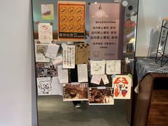 -PUZZLE COFFEE 拼图咖啡