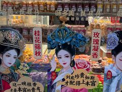 -味多美蛋糕(航天桥店)