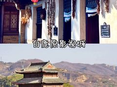 -大唐不夜城