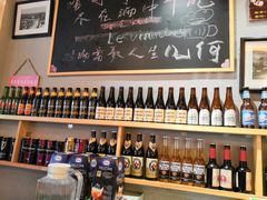 -以前的小酒馆(中山广场店)