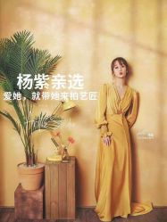 点击看大图 -艺匠摄影ARTIZ STUDIO(南京店)
