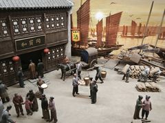 -上海市外滩历史纪念馆