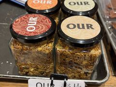 -OUR Bakery(中海环宇荟店)