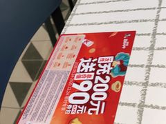 -肯德基(建华店)