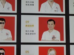 -健合堂中医养生·经络调理(天通苑旗舰店)