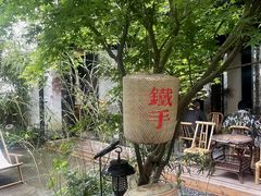 -Metal hands·铁手咖啡