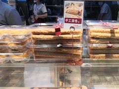 -彭记优口(王府井购物中心店)