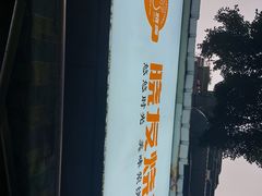 -晓友烧麦(光华村店)