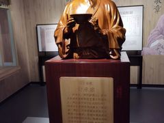 -泸州老窖景区