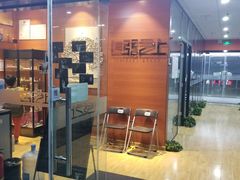 -七弦之上钢琴培训学校