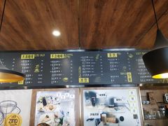 菜单-ZING COFFEE 镜咖啡