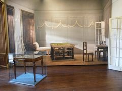 -维也纳莫扎特之家