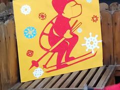 -棉花胡同幼儿园(松树街分园)