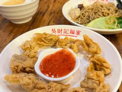-吴财记面家(大同路店)
