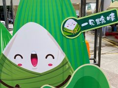 -梦之岛百货(水晶城店)