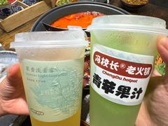 -冯校长老火锅(广州正佳广场店)