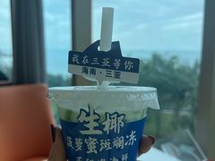 -不仔客海鲜·烧烤·270度海景餐厅(大东海店)