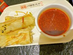 -福苗小骆驼烧烤(曲江店)