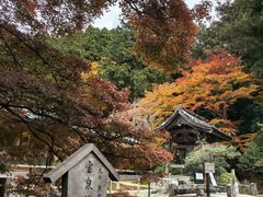 -三千院